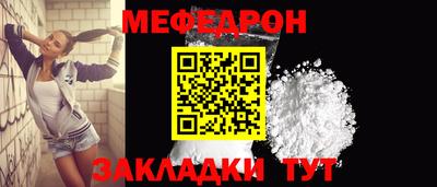наркотики Моздок