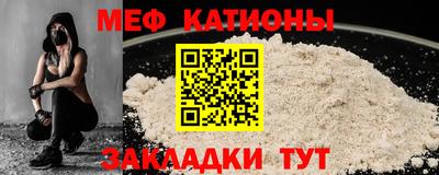 гидра Можайск