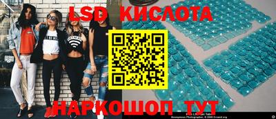 мяу мяу кристалл Можга