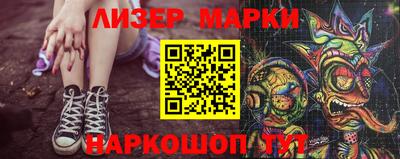 мяу мяу кристалл Можга