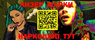 мяу мяу кристалл Можга