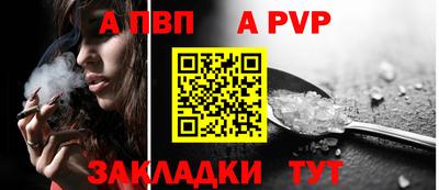наркотики Моздок