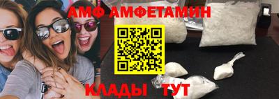 наркотики Моздок
