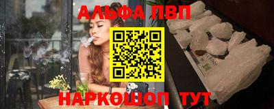 гидра Можайск